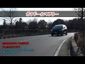 Click here to watch this video 【ガナドール公式】エスティマ アエラス マフラーサウンド