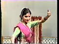 Stuti Misra Video