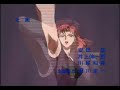 X-TV - How the opening should be