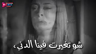 مخيم البداوي