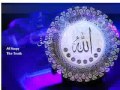 99 Names of Allah Asma UL Husna 99 Names of Allah Asma UL Husna