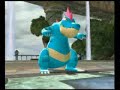 Pokemon Introduction: SewerBeast the Feraligatr Pokemon Introduction: SewerBeast the Feraligatr