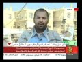 تغطية خاصة بتطورات الأوضاع في اليمن