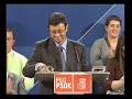 Mitin dos socialistas de Teo para as municipais 2007 no Pazo de Adrán, con intervencións de Jano Leis e Emilio Pérez Touriño.