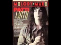 PATTI SMITH: Just Kids