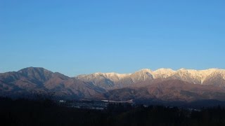 飯島って美しい