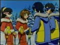 Cardcaptor Sakura - A Slippery Slope - Part 1