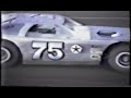 1992 Jim Dunn Memorial for Dirt Late Models