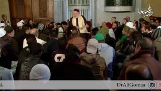 هل يصح هذا القول فى حق سيدنا رسول الله صلى الله عليه وسلم ؟!! | أ.د علي جمعة