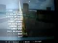 THUG1 WOW Glitch