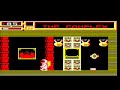 BBC Micro game Thunderstruck II (6 of 8) BBC Micro game Thunderstruck II (6 of 8)