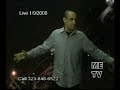 It's All About ME-TV LIVE 1-9-08 HAPPY 2008