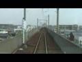 遠州鉄道 新浜松→上島 Enshu Railway