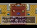 [TAS]トルネコの大冒険-00:10:42