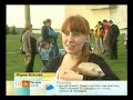 Видеоновость В Калуге мода на харьков