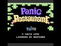 music from panic restaurant for the nes.
