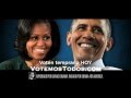 El Voto Es Critíco - Anuncio de Televisión de Obama for America