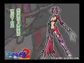 西遊2新手連段