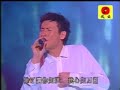 ??????? 1999-12 (2 of 11)