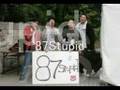 『87SONIC 4 -natsu-』