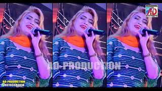 Shahar Pehnjay Khan Karachi Singer Shabana Koyal N
