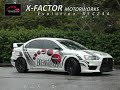Mitsubishi Evolution X (CZ4A) DreamWerkz Design Singapore Mitsubishi Evolution X (CZ4A) DreamWerkz Design Singapore
