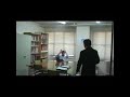 EL AUXILIAR ADMINISTRATIVO
