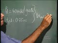 Lecture - 20 ECL 100k series; Stacked ECL gates; D-F/F