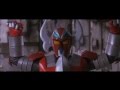 『電人ザボーガー』 予告編
