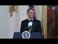 President Obama Celebrates Kennedy Center Honorees
