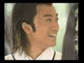 Dab Mung Kon Yok (Ept.21/40) 2/5 (Thai) ???????????