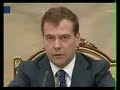 ??????? ? ????? ? ???????/ Brezhnev about war with Georgia