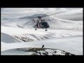 coast guard helicopter ride
