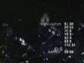 Loveless Ending
