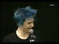 Bliss @ Bizarre Festival (1st time play\ Bliss @ Bizarre Festival (1st time play\