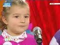 Ebrar Ses TV\ Ebrar Ses TV\