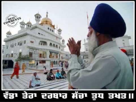 mera desh-gurdass mann