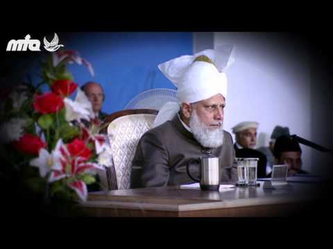 nazm - http://www.ahmadiyya.de http://www.mta-tv.de http://twitter.com/germanservice Nzam, a beautiful poem written by Naila Farid Bhatti with the voice of Naila Fa...