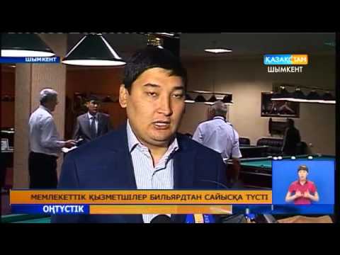 Стишок для запоминания неправильных английских глаголов Стихи о деревне, селе - t