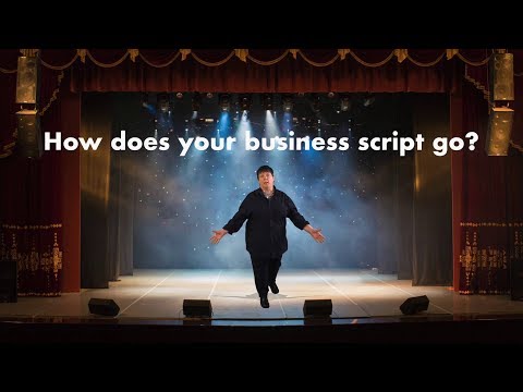 How does your business script go?