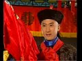 huan zhu ge ge wedding mistake