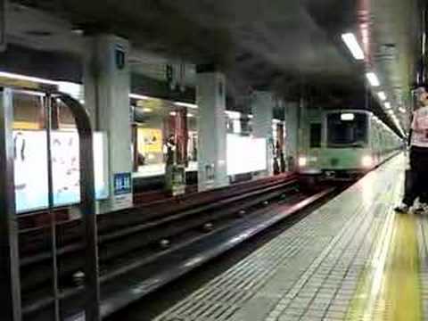 2008-06-22 札幌地下鉄南北線 3000形 003
