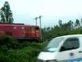 Danang-Hue-train-2