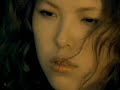 ???? - ??? Seike Chiaki - sumire