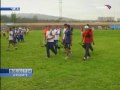 Посмотреть видео