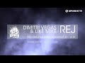 &like Mike - Rej [teaser]