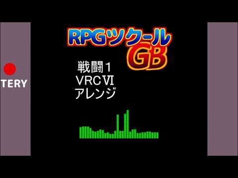 動画