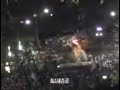 6월26일 새벽. 살수장면. 세종로 CCTV