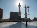 Athan Done By Sheikh Mahair this is his real and true voice