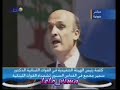 hakim speech on LF martyr day 21 sep 2008 Part 1